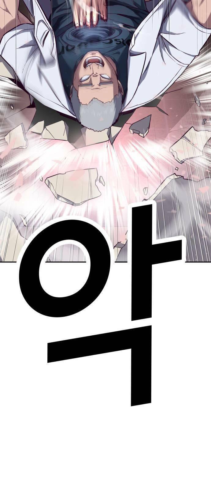 Tuân Lệnh Tuyệt Đối - Chương 3 - Trang 127