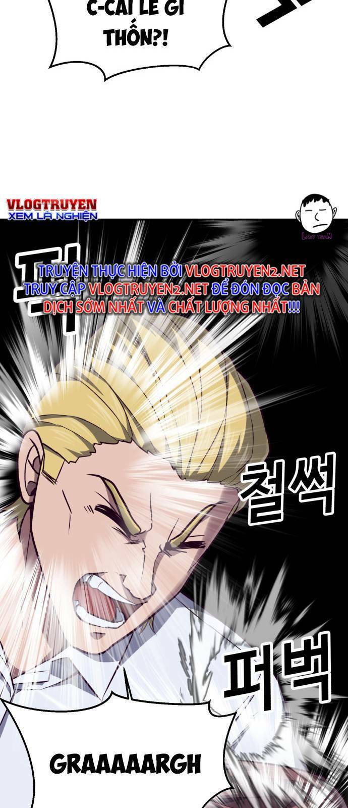 Tuân Lệnh Tuyệt Đối - Chương 3 - Trang 24