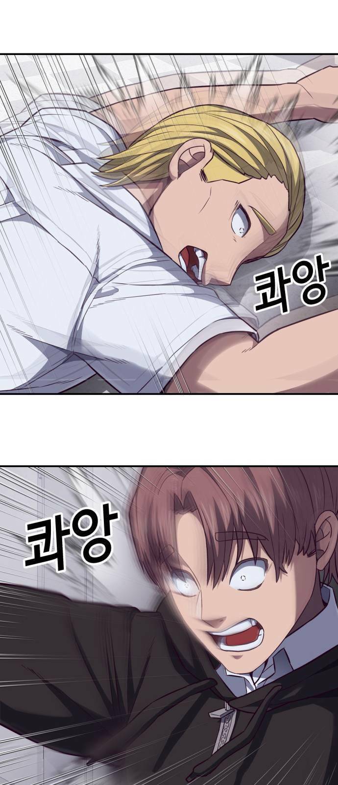 Tuân Lệnh Tuyệt Đối - Chương 3 - Trang 26