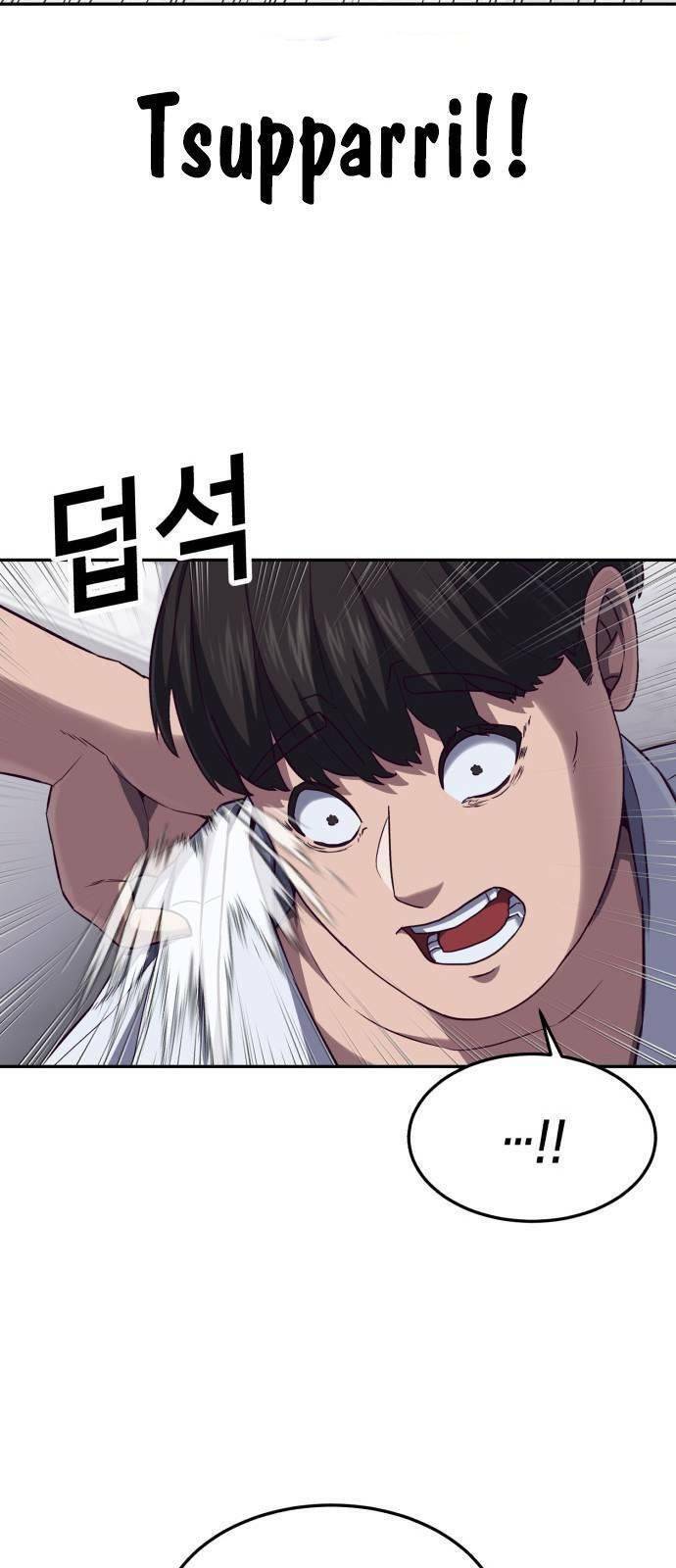 Tuân Lệnh Tuyệt Đối - Chương 3 - Trang 65