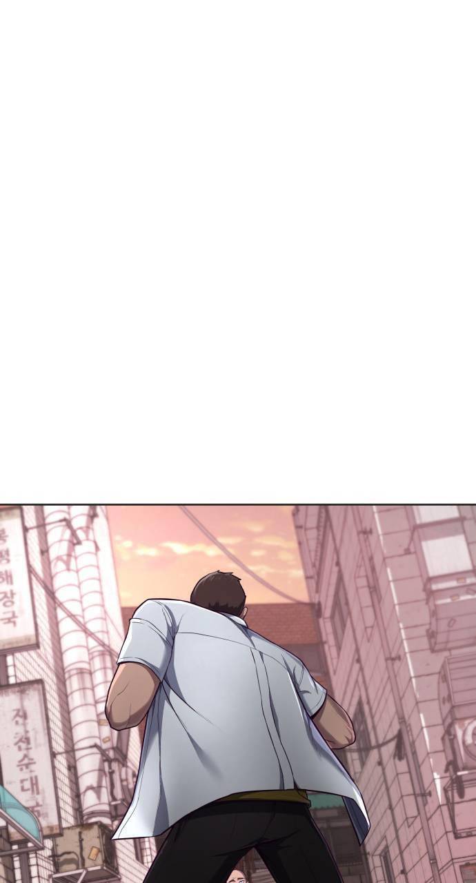 Tuân Lệnh Tuyệt Đối - Chương 6 - Trang 1