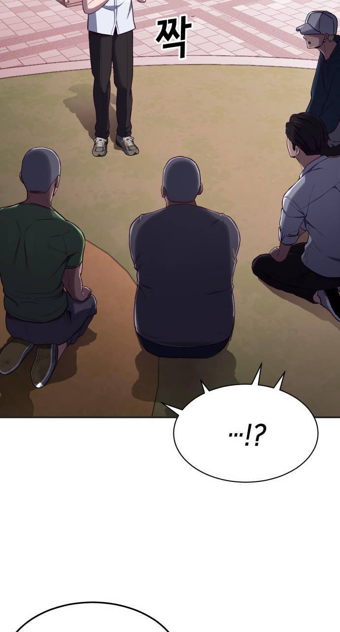 Tuân Lệnh Tuyệt Đối - Chương 6 - Trang 101