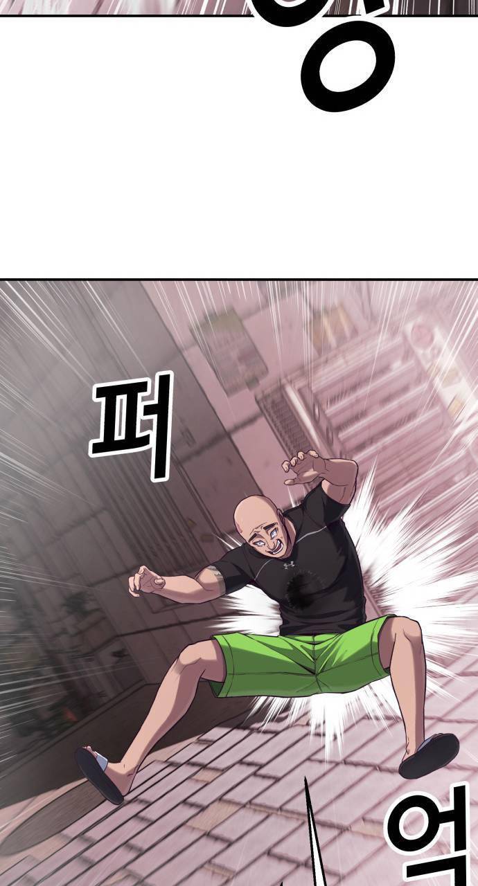 Tuân Lệnh Tuyệt Đối - Chương 6 - Trang 36