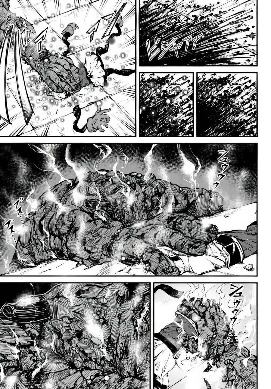 Vua Của Mê Cung - Chương 1.5 - Trang 14