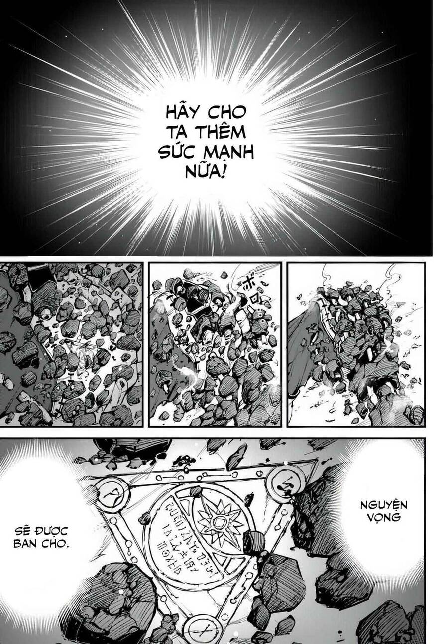 Vua Của Mê Cung - Chương 1.5 - Trang 18