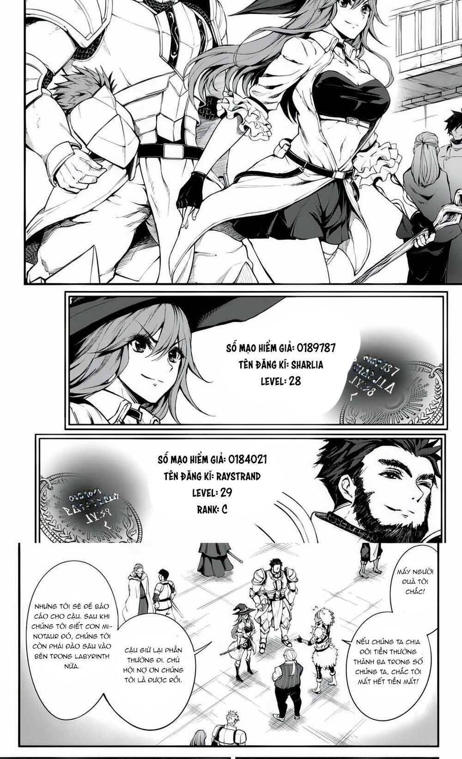 Vua Của Mê Cung - Chương 2 - Trang 32