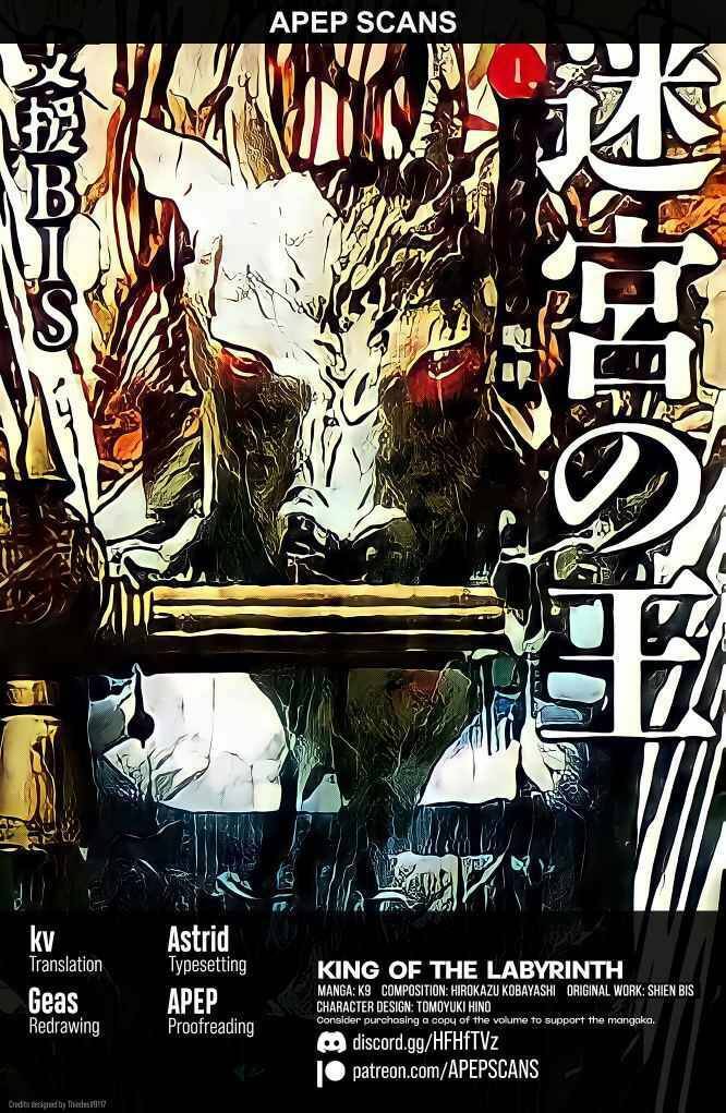 Vua Của Mê Cung - Chương 3.2 - Trang 2