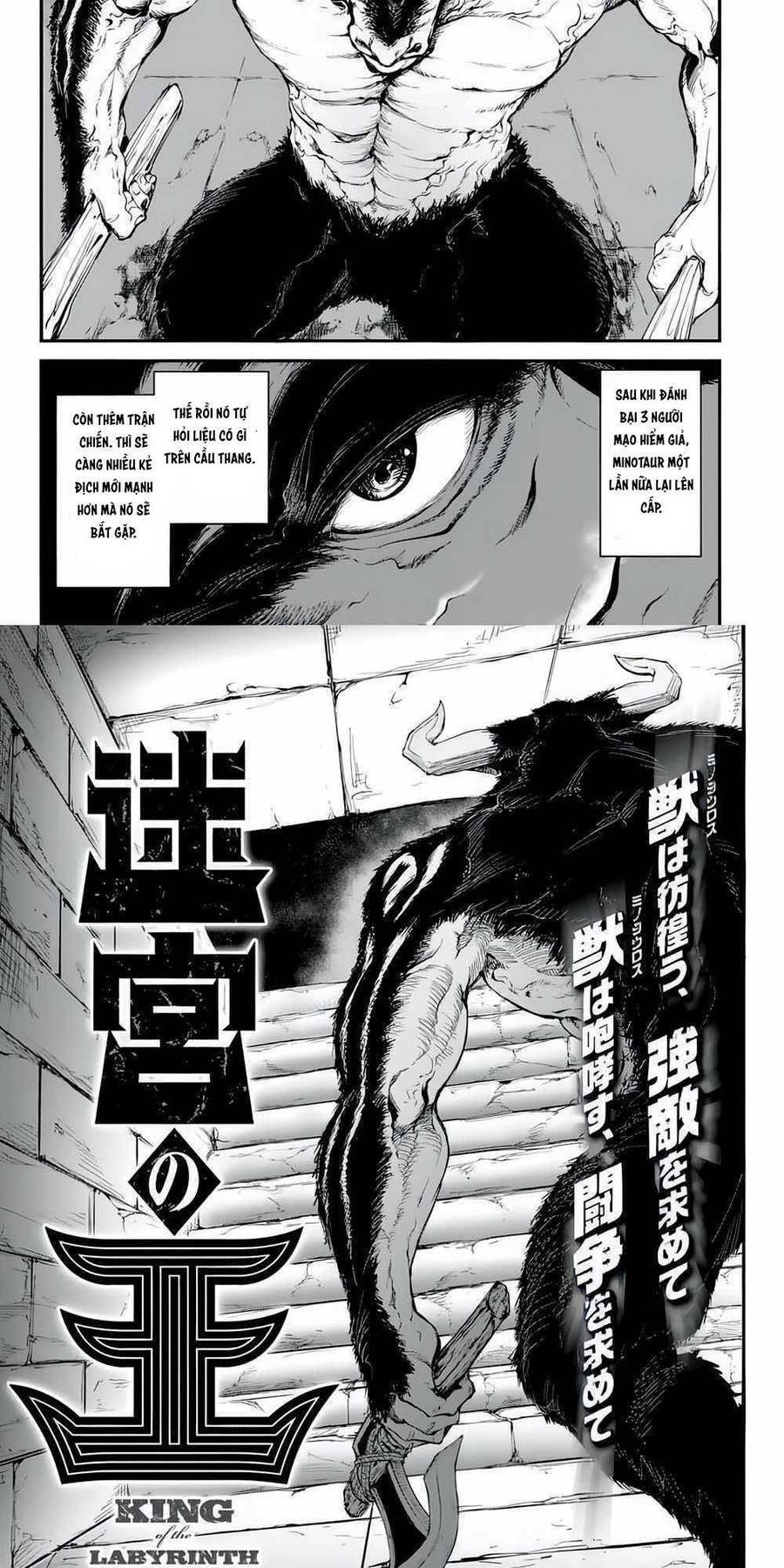 Vua Của Mê Cung - Chương 4 - Trang 6