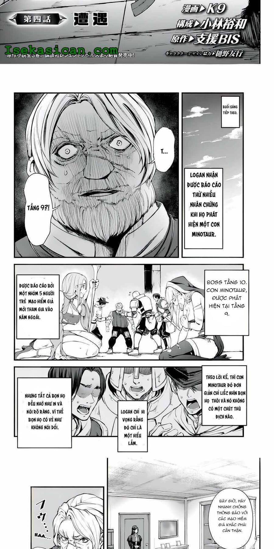 Vua Của Mê Cung - Chương 4 - Trang 7