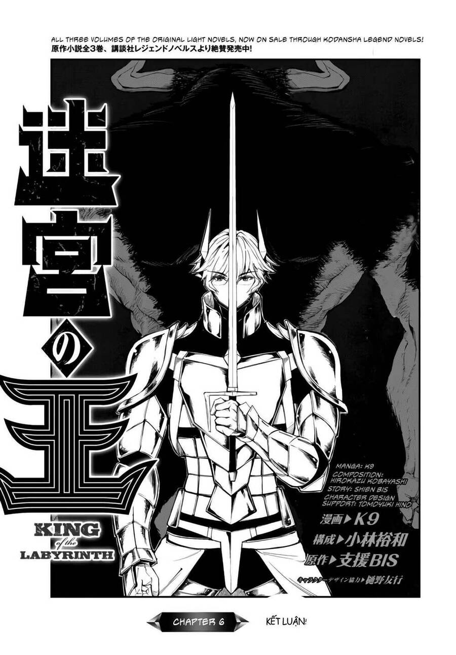 Vua Của Mê Cung - Chương 6 - Trang 2