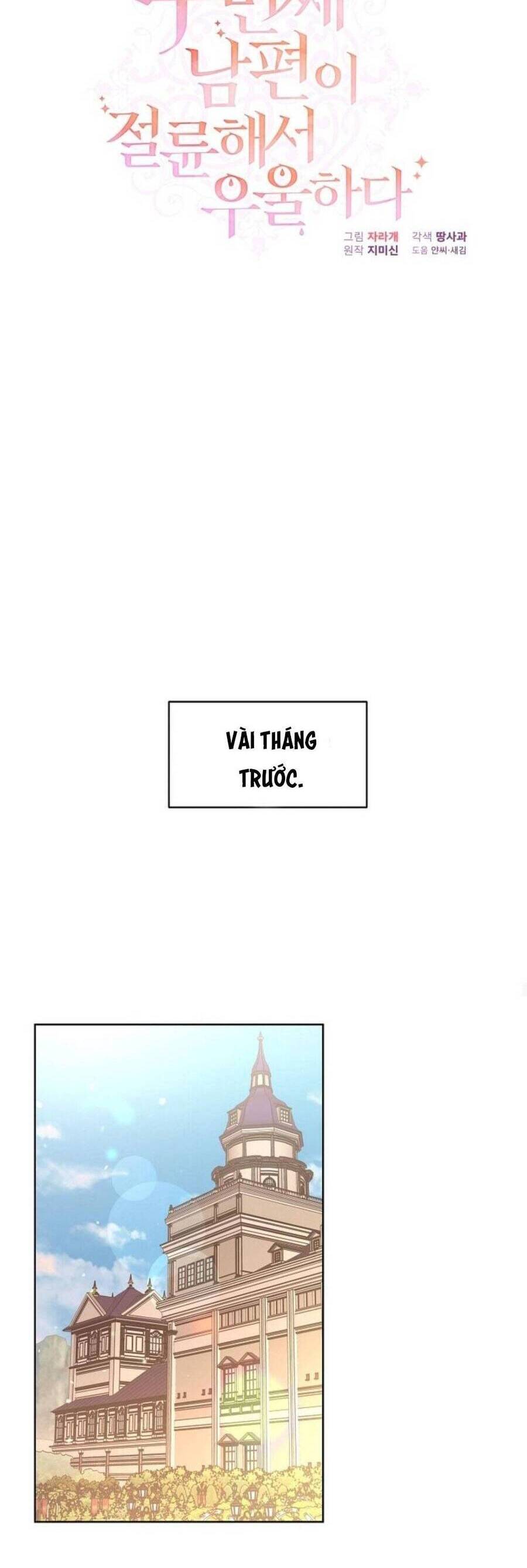 Tôi Chán Nản Vì Người Chồng Thứ 2 Không Chung Thủy - Chương 1 - Trang 25