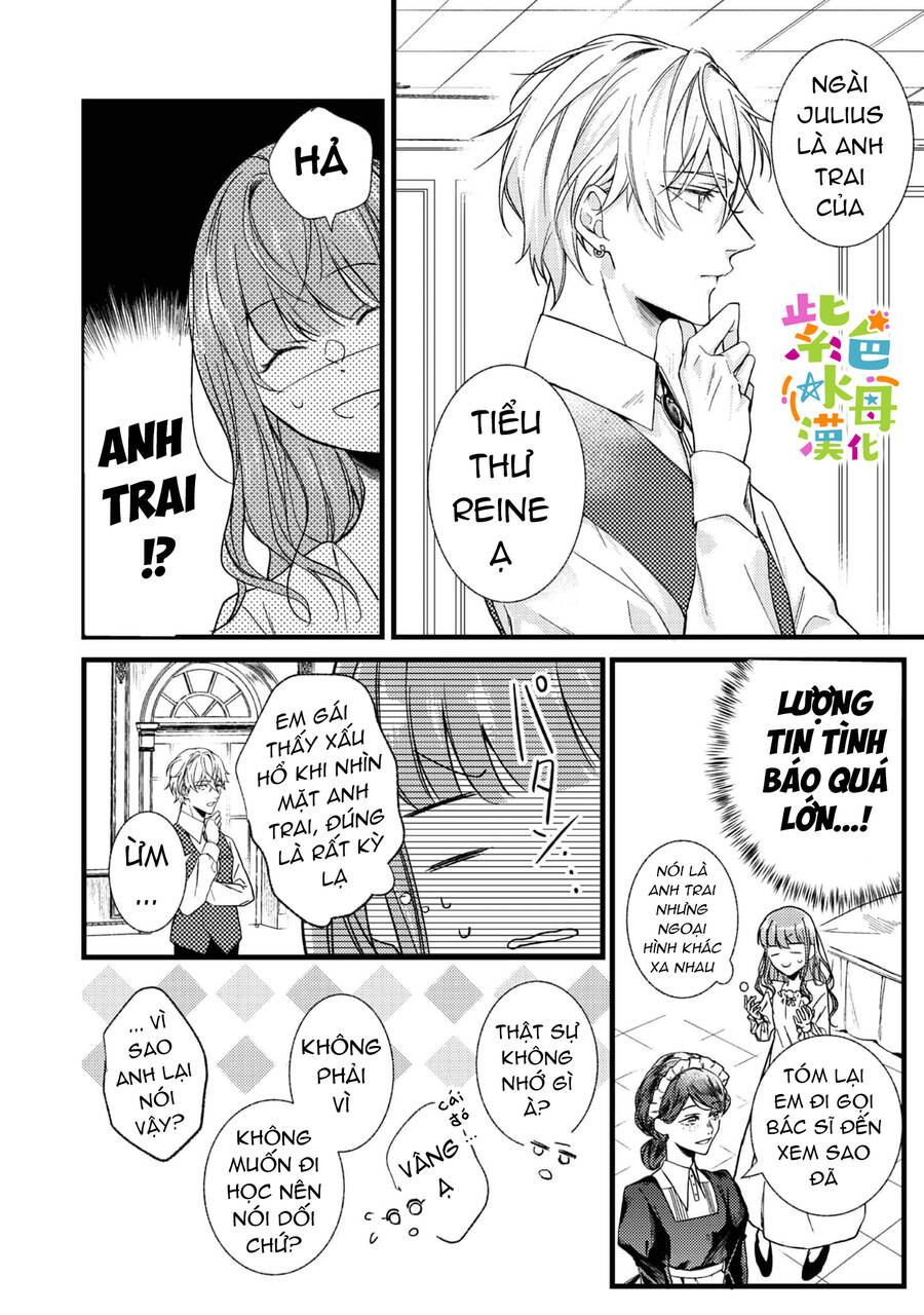 Chuyển Sinh Thành Mc Trong Otome, Tôi Muốn Yêu Đương Như Sao Lại Cho Tôi Ông Anh Gian Xảo Thế Này - Chương 1.1 - Trang 14