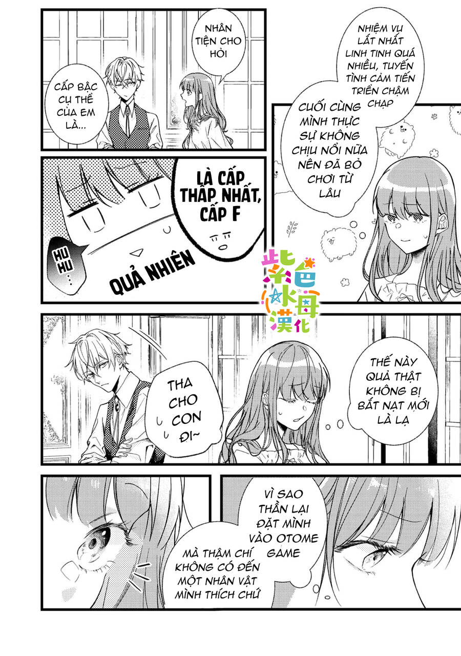 Chuyển Sinh Thành Mc Trong Otome, Tôi Muốn Yêu Đương Như Sao Lại Cho Tôi Ông Anh Gian Xảo Thế Này - Chương 1.1 - Trang 18