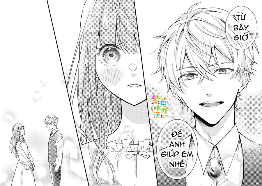 Chuyển Sinh Thành Mc Trong Otome, Tôi Muốn Yêu Đương Như Sao Lại Cho Tôi Ông Anh Gian Xảo Thế Này - Chương 1.1 - Trang 20