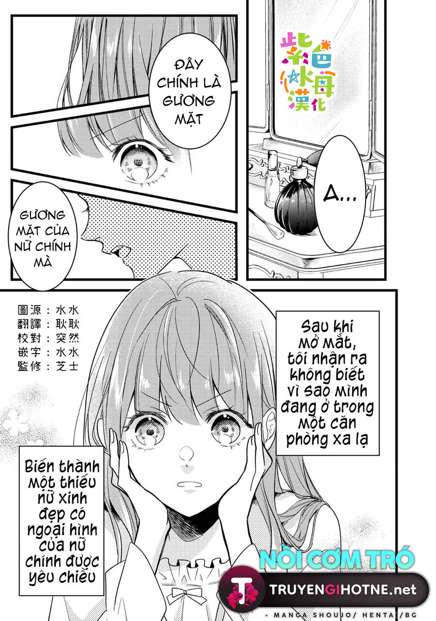 Chuyển Sinh Thành Mc Trong Otome, Tôi Muốn Yêu Đương Như Sao Lại Cho Tôi Ông Anh Gian Xảo Thế Này - Chương 1.1 - Trang 5
