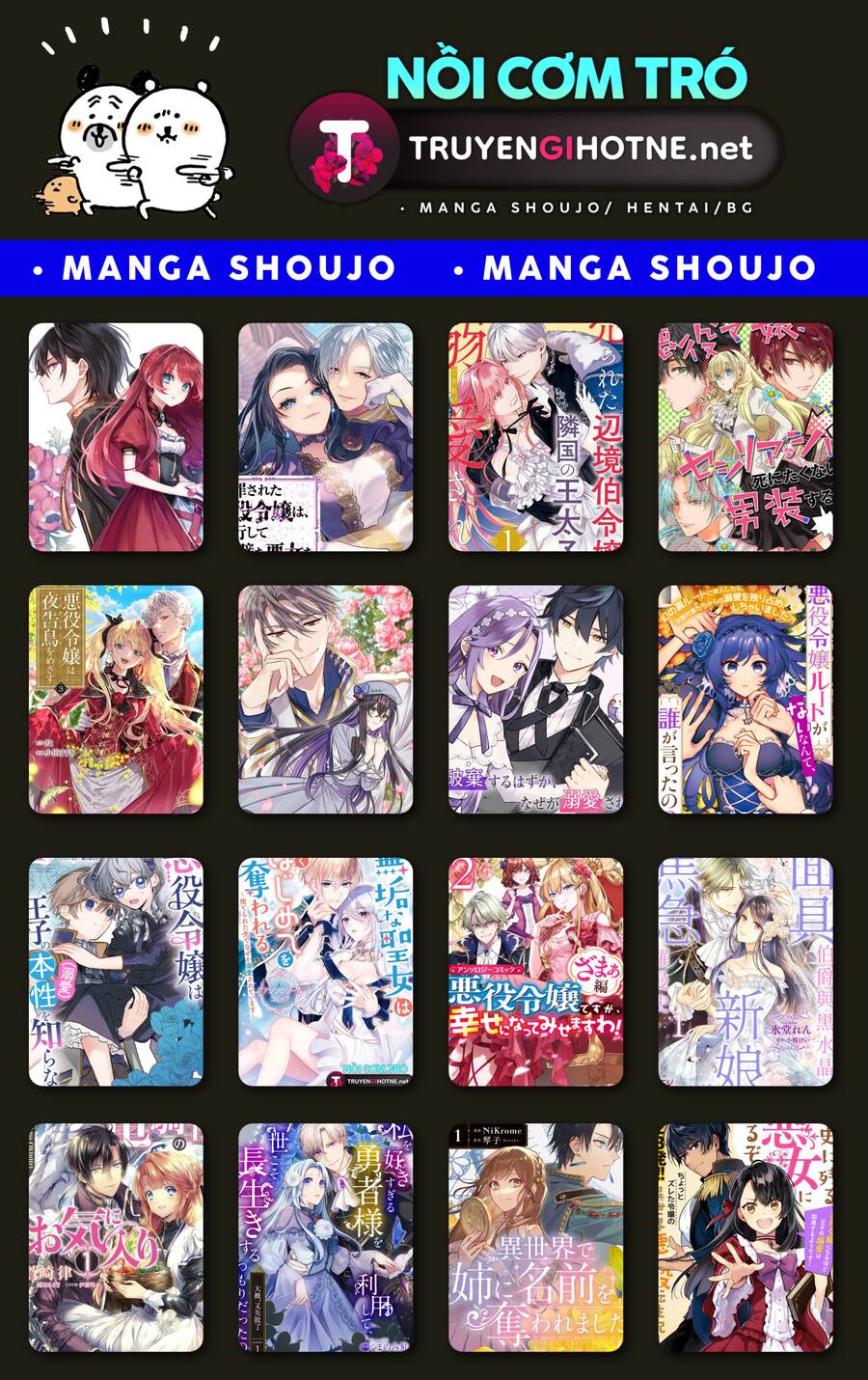 Chuyển Sinh Thành Mc Trong Otome, Tôi Muốn Yêu Đương Như Sao Lại Cho Tôi Ông Anh Gian Xảo Thế Này - Chương 2.1 - Trang 14