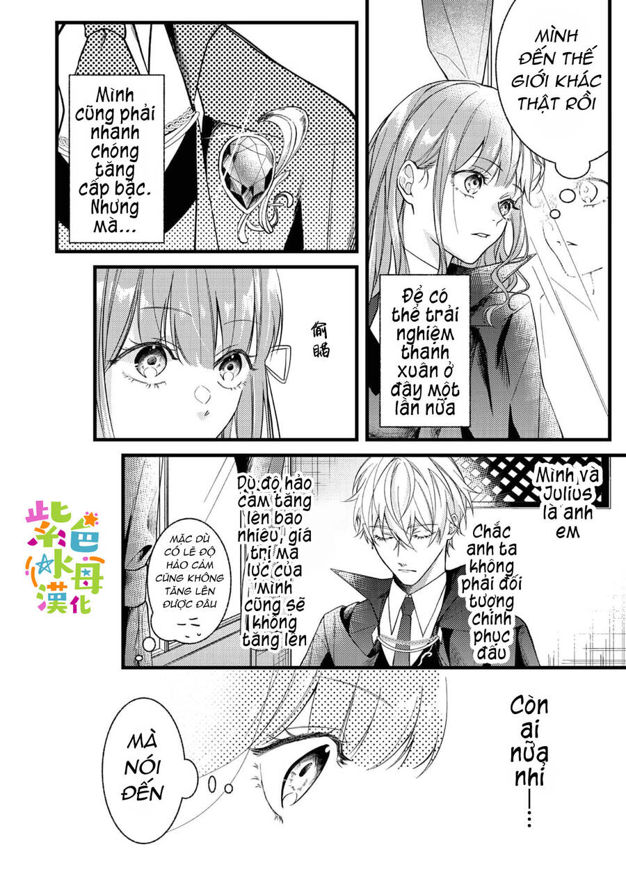 Chuyển Sinh Thành Mc Trong Otome, Tôi Muốn Yêu Đương Như Sao Lại Cho Tôi Ông Anh Gian Xảo Thế Này - Chương 2.1 - Trang 3