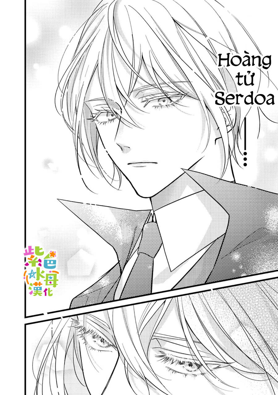 Chuyển Sinh Thành Mc Trong Otome, Tôi Muốn Yêu Đương Như Sao Lại Cho Tôi Ông Anh Gian Xảo Thế Này - Chương 2.1 - Trang 7