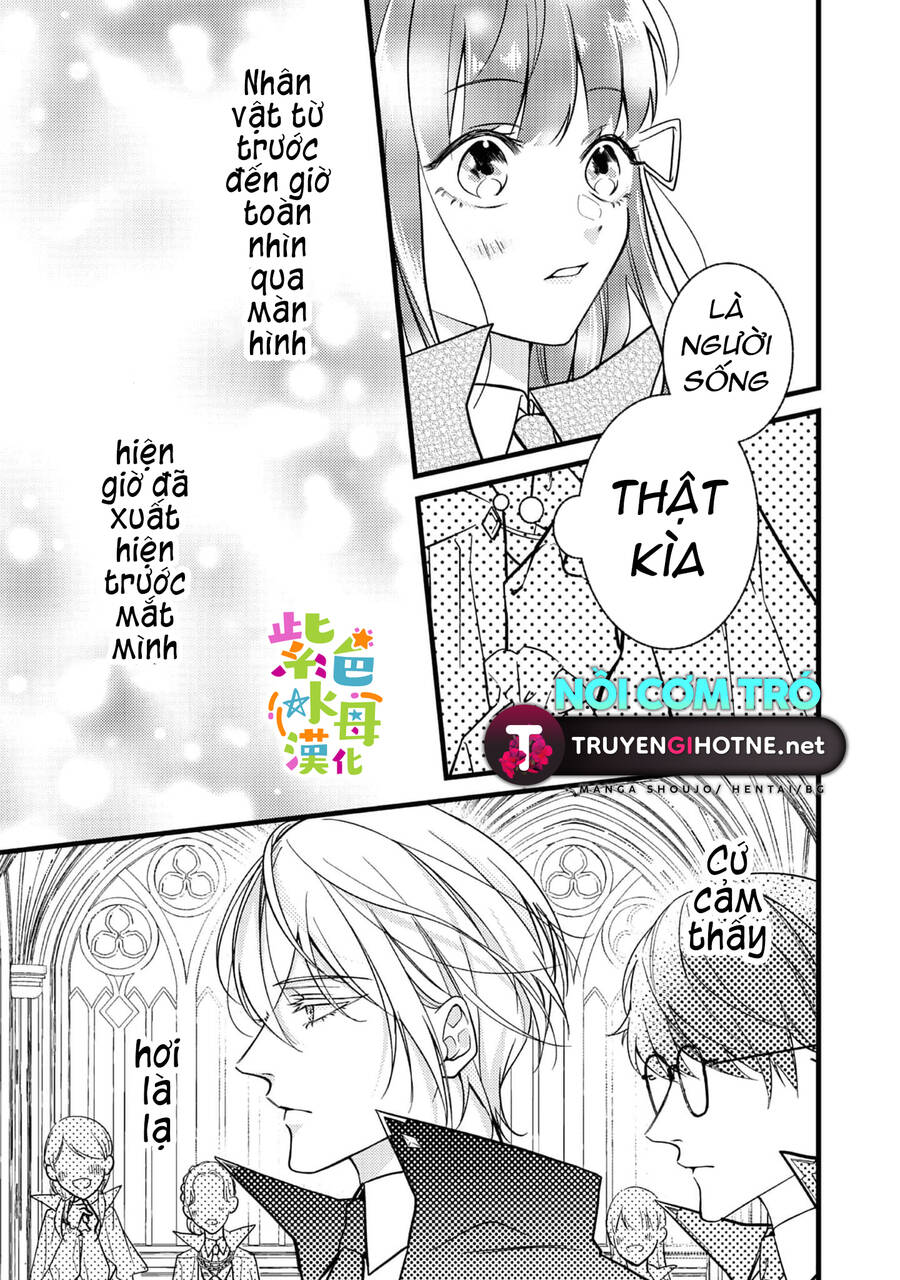 Chuyển Sinh Thành Mc Trong Otome, Tôi Muốn Yêu Đương Như Sao Lại Cho Tôi Ông Anh Gian Xảo Thế Này - Chương 2.1 - Trang 8