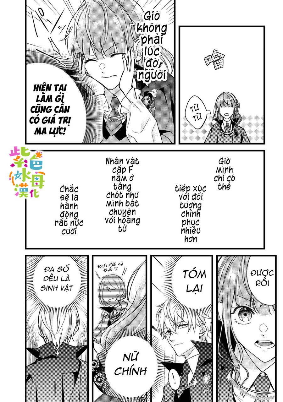 Chuyển Sinh Thành Mc Trong Otome, Tôi Muốn Yêu Đương Như Sao Lại Cho Tôi Ông Anh Gian Xảo Thế Này - Chương 2.1 - Trang 9