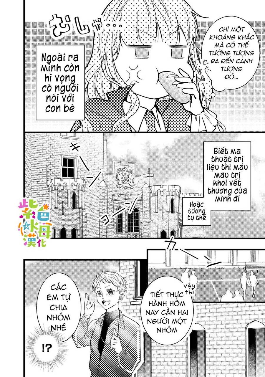 Chuyển Sinh Thành Mc Trong Otome, Tôi Muốn Yêu Đương Như Sao Lại Cho Tôi Ông Anh Gian Xảo Thế Này - Chương 4.1 - Trang 13