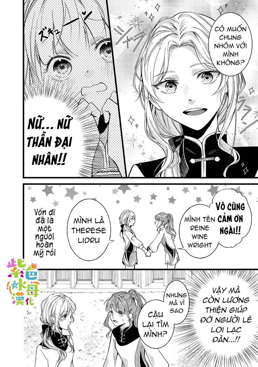 Chuyển Sinh Thành Mc Trong Otome, Tôi Muốn Yêu Đương Như Sao Lại Cho Tôi Ông Anh Gian Xảo Thế Này - Chương 4.1 - Trang 15