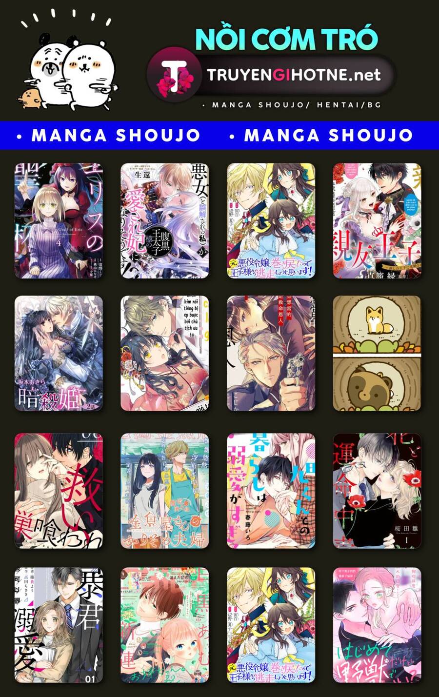 Chuyển Sinh Thành Mc Trong Otome, Tôi Muốn Yêu Đương Như Sao Lại Cho Tôi Ông Anh Gian Xảo Thế Này - Chương 4.1 - Trang 17