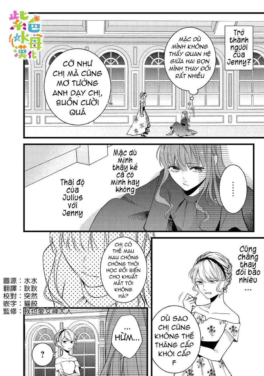 Chuyển Sinh Thành Mc Trong Otome, Tôi Muốn Yêu Đương Như Sao Lại Cho Tôi Ông Anh Gian Xảo Thế Này - Chương 4.1 - Trang 3