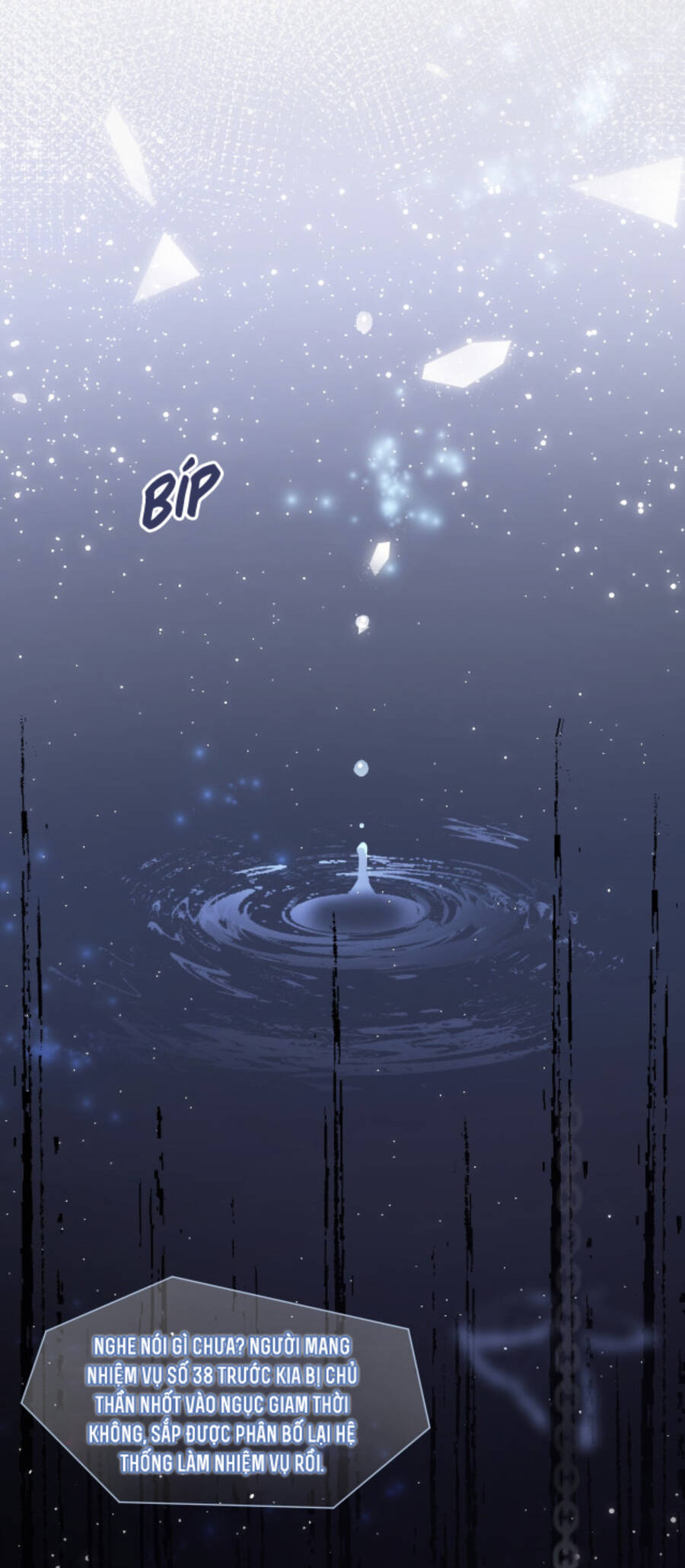 Lên Nhầm Giường Tổng Tài , Được Chồng Như Ý - Chương 1 - Trang 2