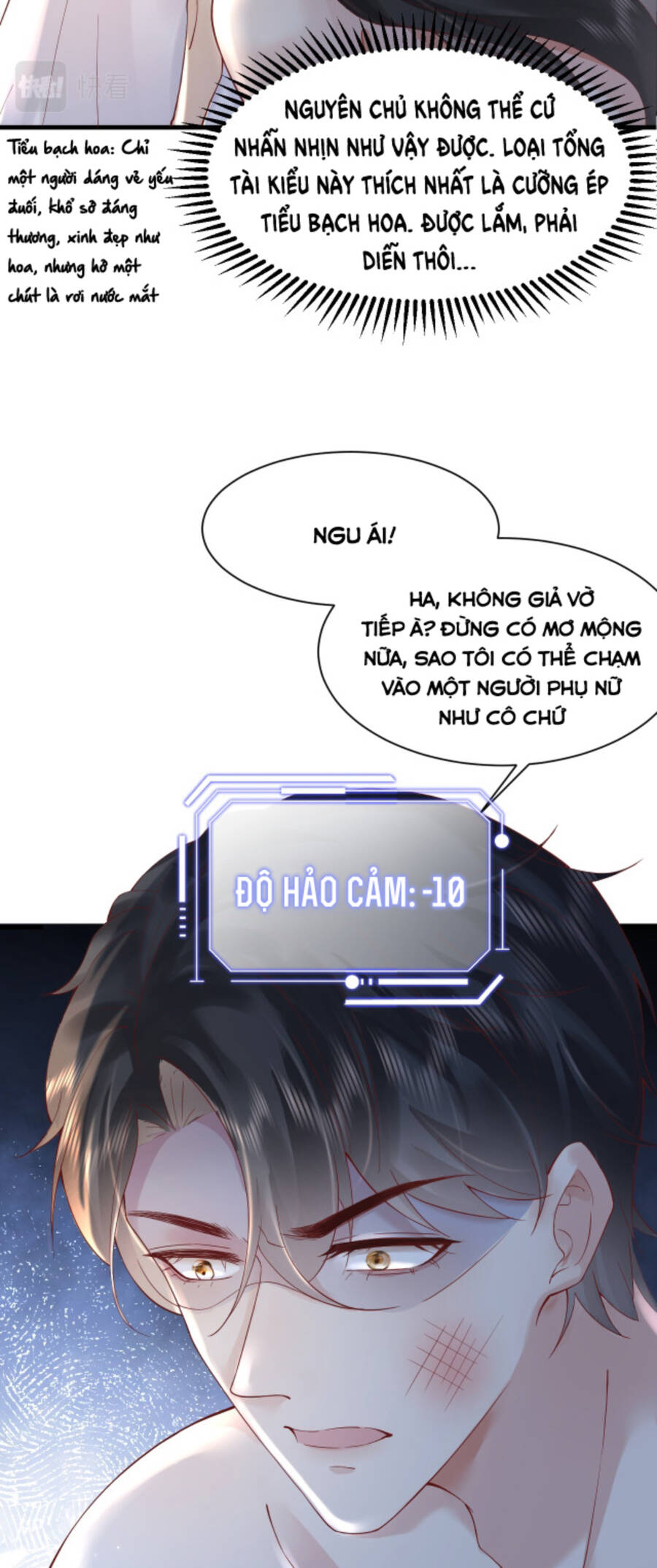 Lên Nhầm Giường Tổng Tài , Được Chồng Như Ý - Chương 1 - Trang 25