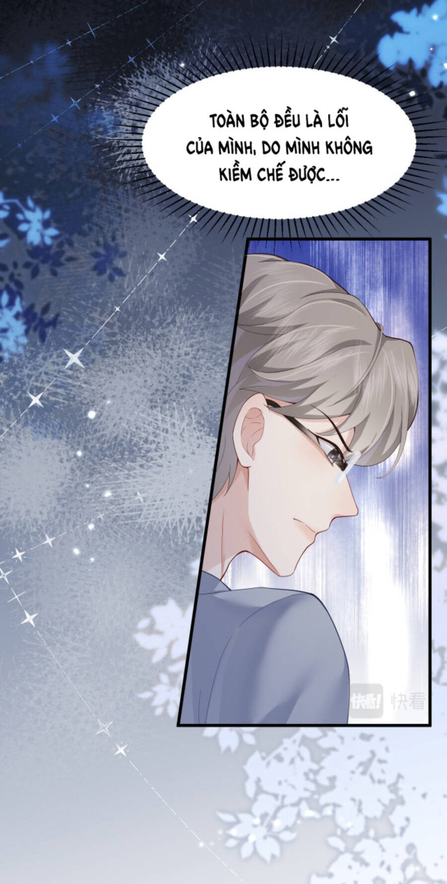 Lên Nhầm Giường Tổng Tài , Được Chồng Như Ý - Chương 2 - Trang 16