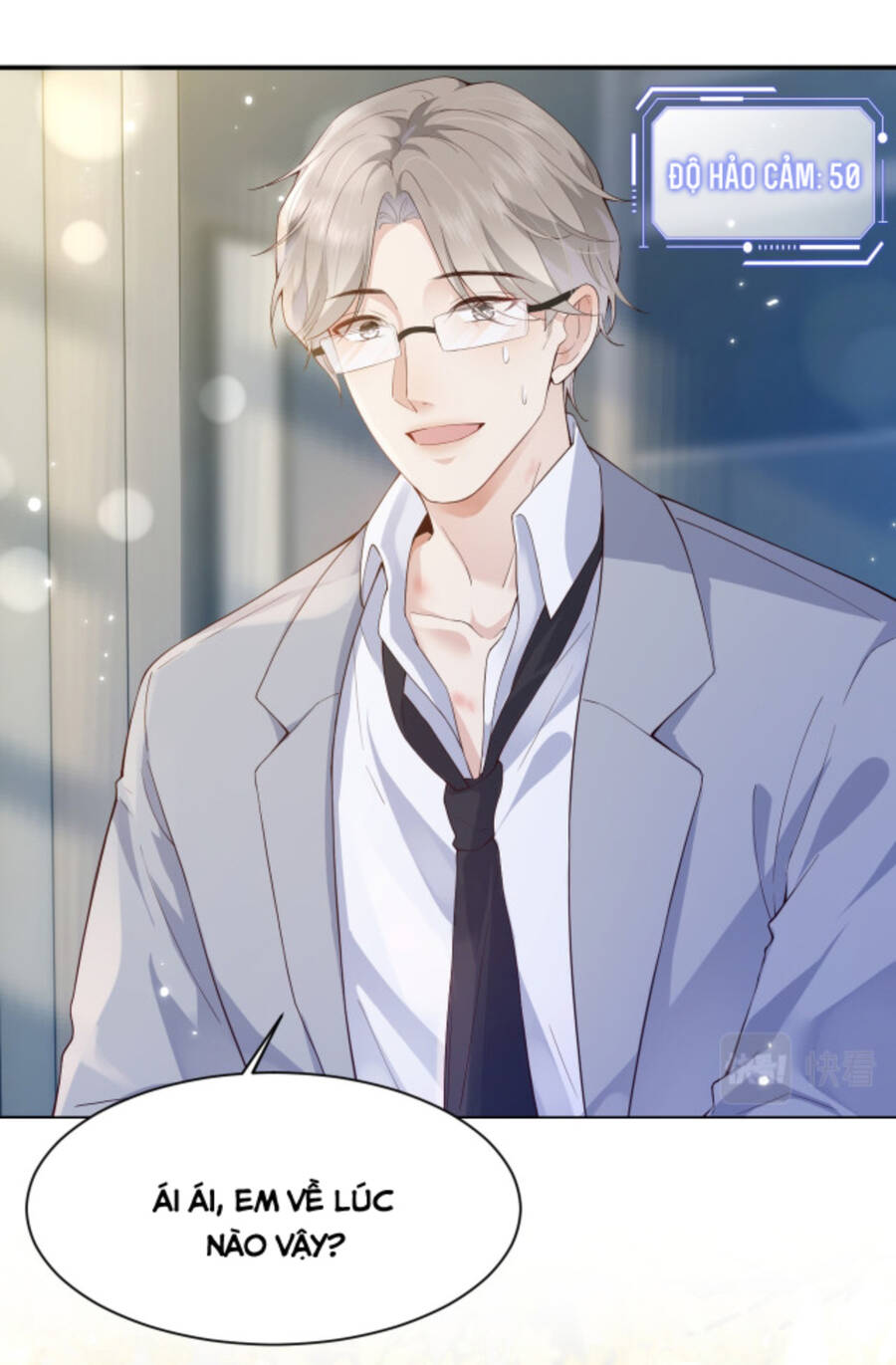 Lên Nhầm Giường Tổng Tài , Được Chồng Như Ý - Chương 2 - Trang 6