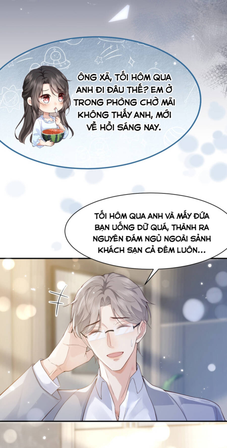 Lên Nhầm Giường Tổng Tài , Được Chồng Như Ý - Chương 2 - Trang 9