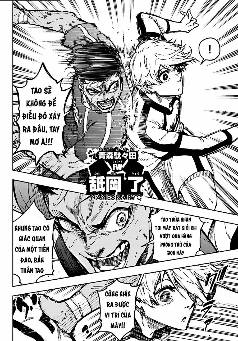 Spin-Off Episode Nagi - Chương 1 - Trang 50