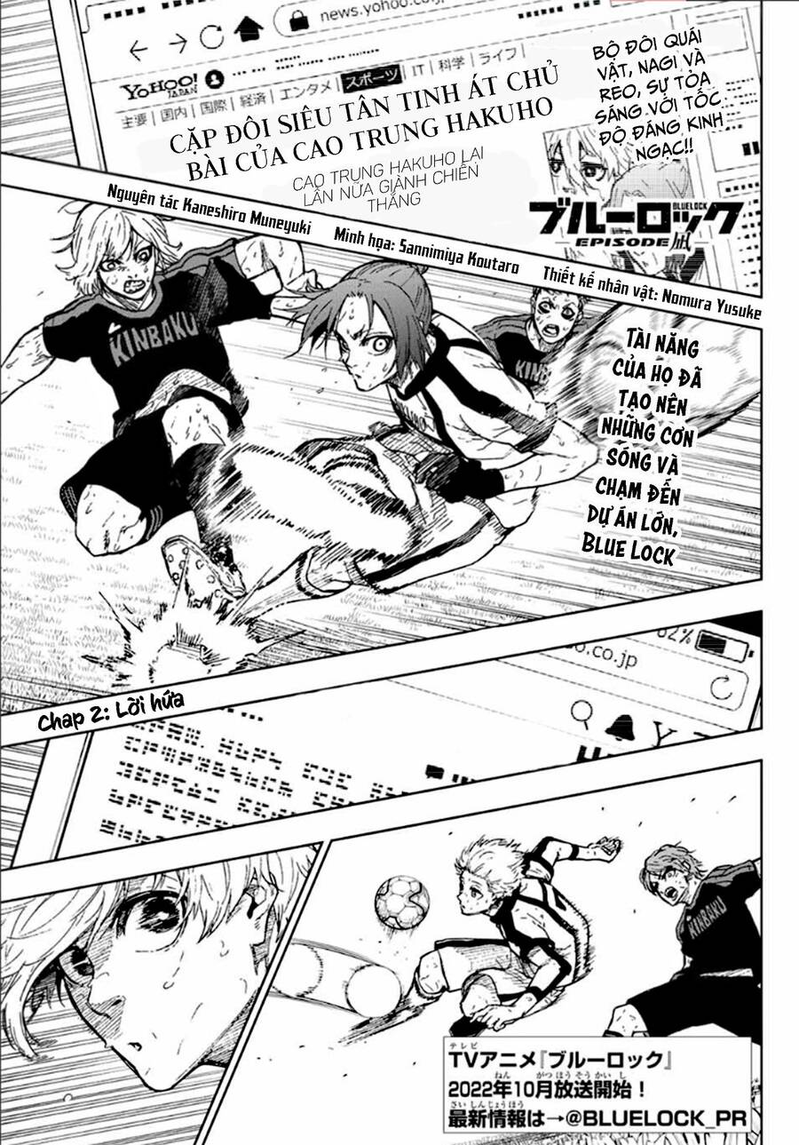 Spin-Off Episode Nagi - Chương 2 - Trang 3