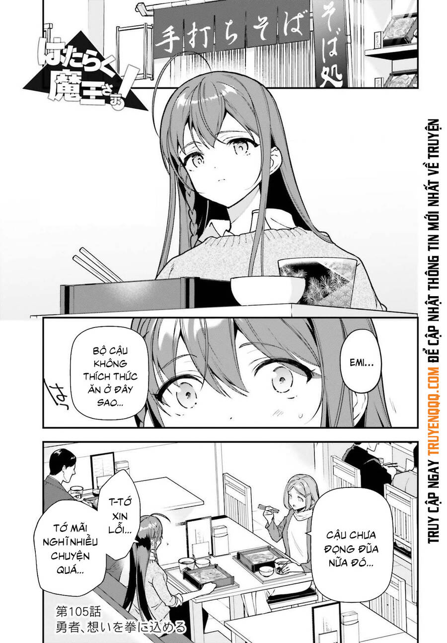 Ma Vương Đi Làm - Chương 105 - Trang 2