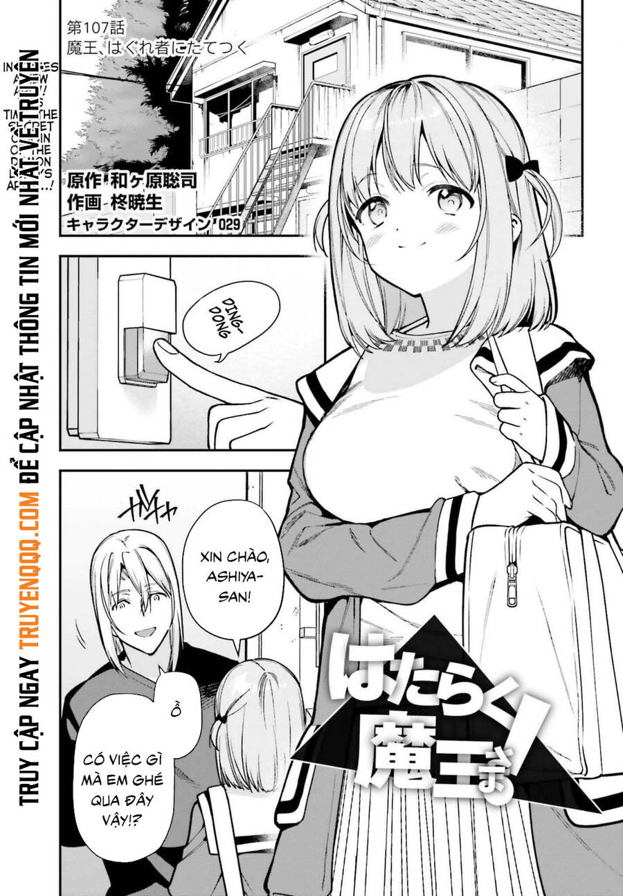 Ma Vương Đi Làm - Chương 107 - Trang 2