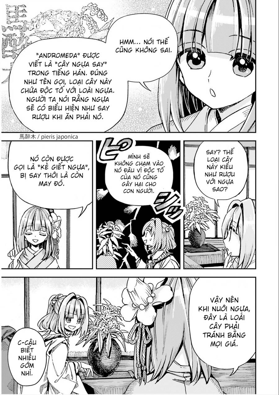 Touhou Suzunaan - Chương 36 - Trang 11