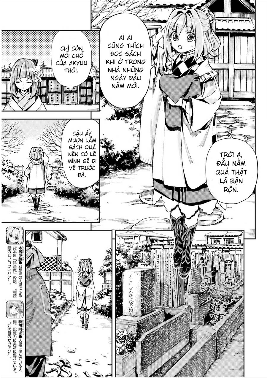 Touhou Suzunaan - Chương 36 - Trang 3