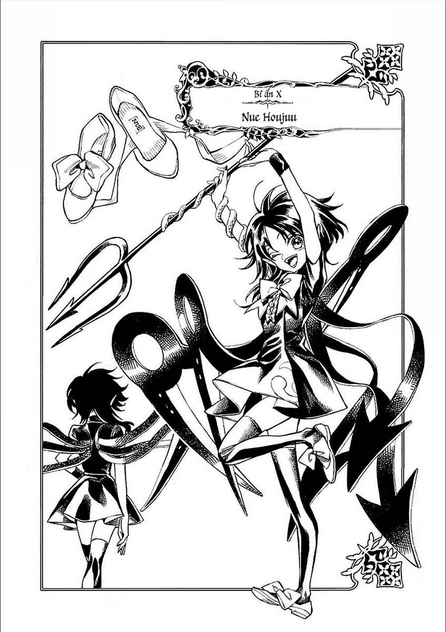 Touhou Suzunaan - Chương 37.5 - Trang 4