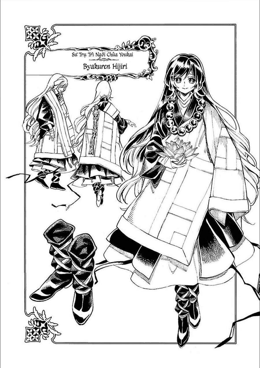 Touhou Suzunaan - Chương 37.5 - Trang 6