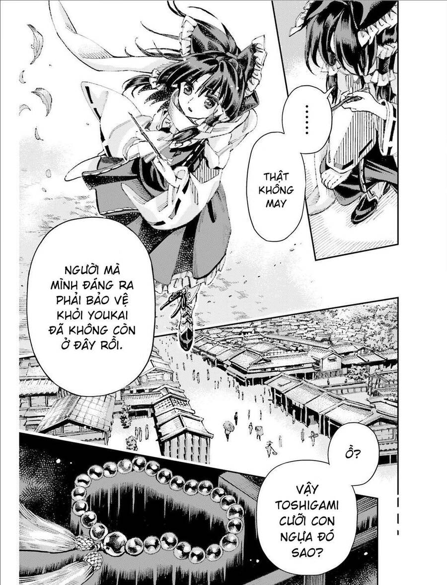 Touhou Suzunaan - Chương 37 - Trang 15