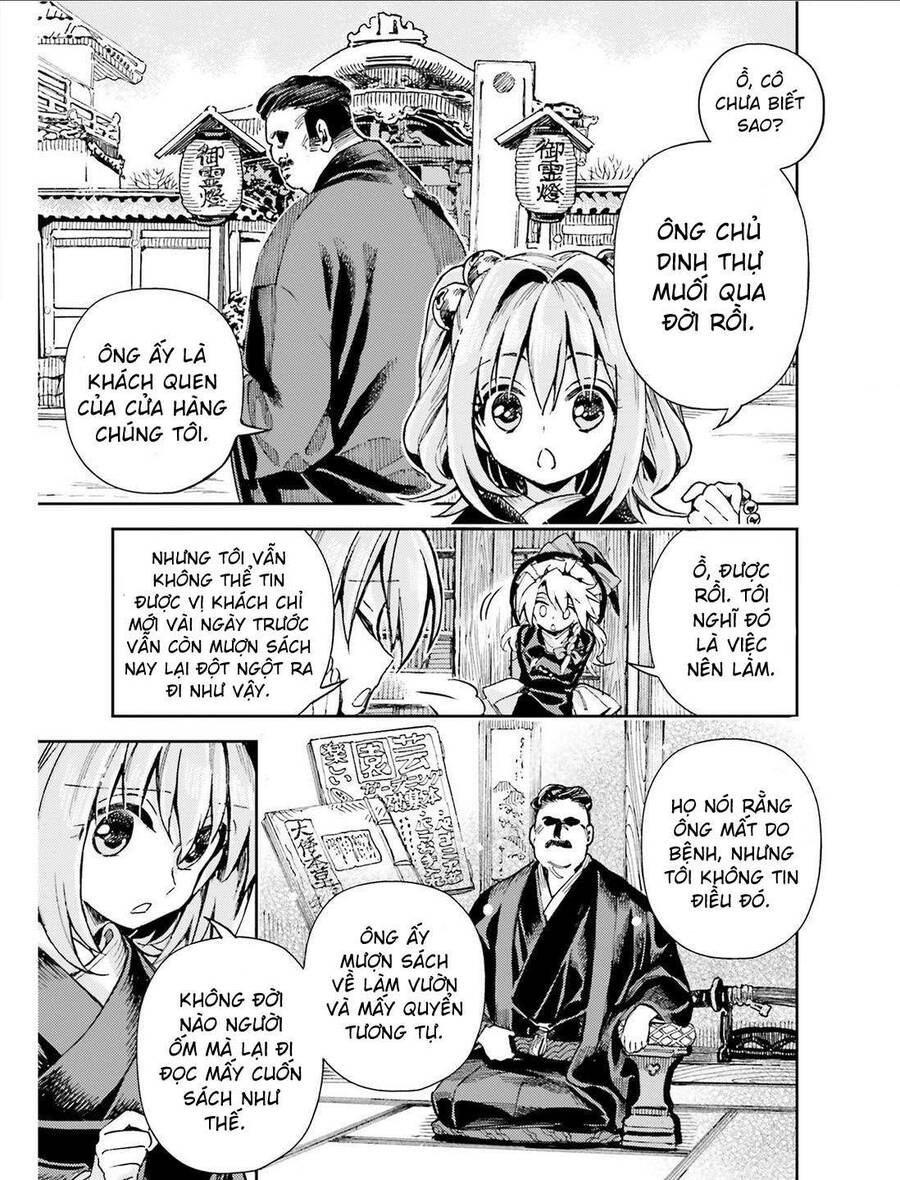 Touhou Suzunaan - Chương 37 - Trang 17