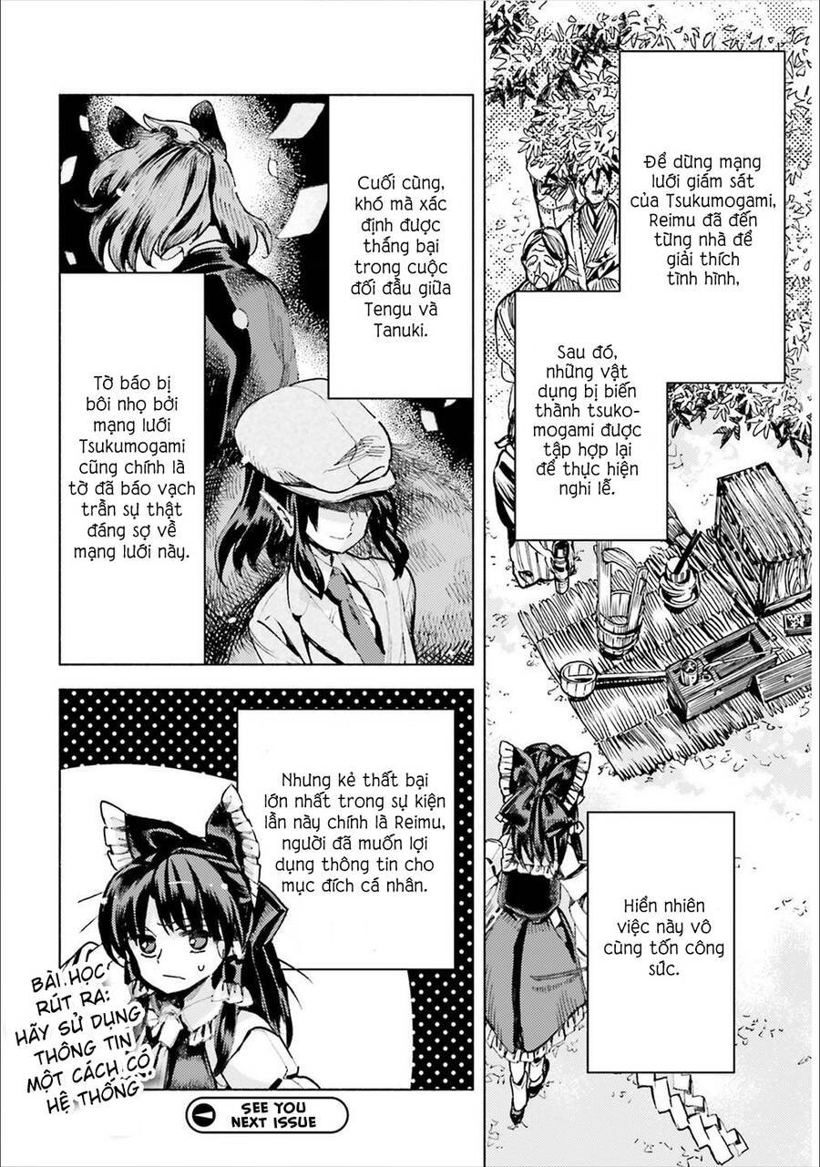 Touhou Suzunaan - Chương 39 - Trang 17