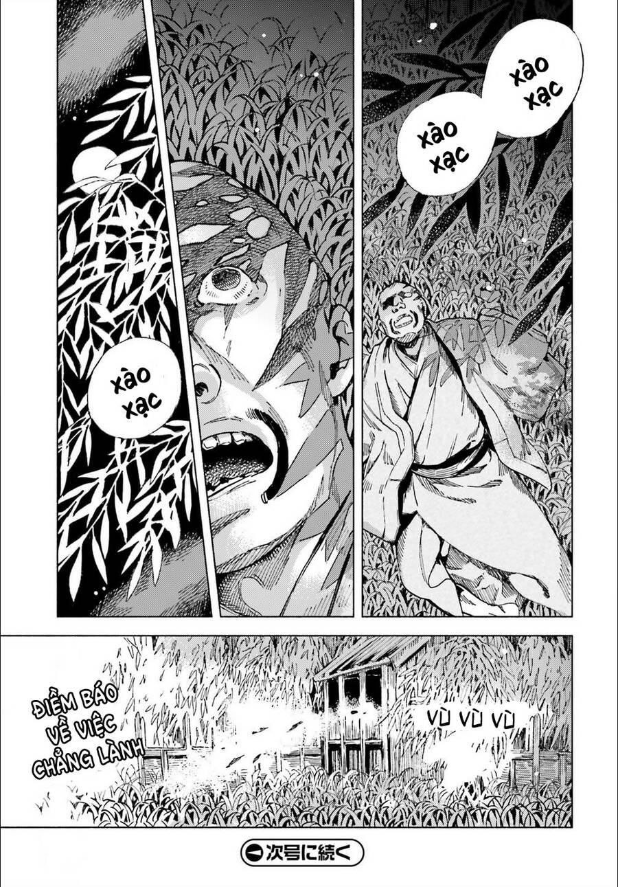 Touhou Suzunaan - Chương 40 - Trang 19