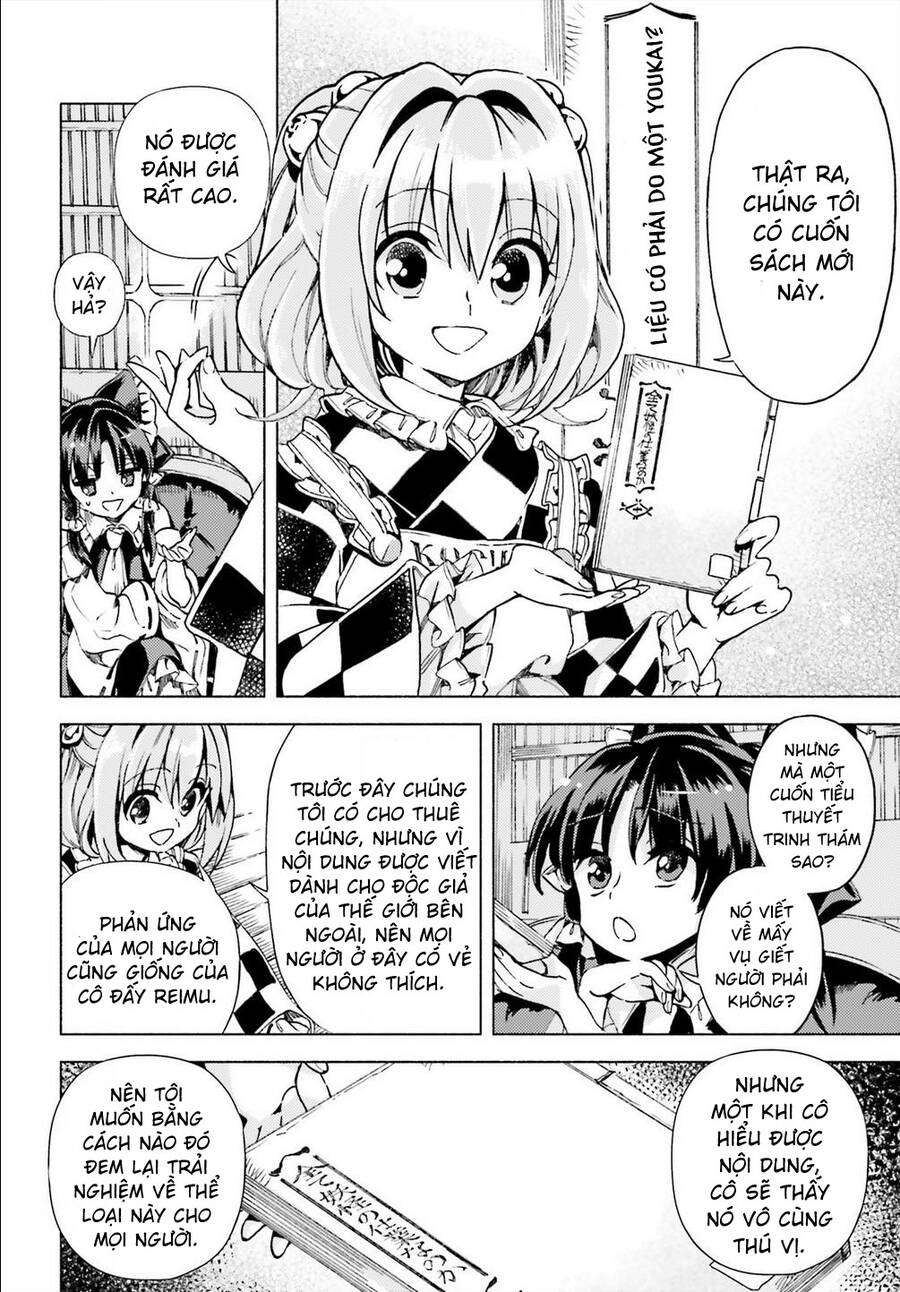 Touhou Suzunaan - Chương 40 - Trang 10
