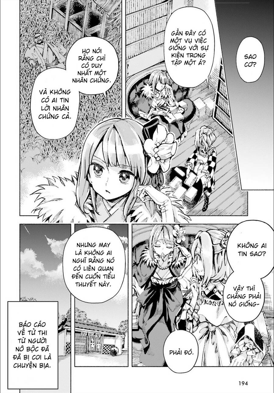 Touhou Suzunaan - Chương 41 - Trang 14