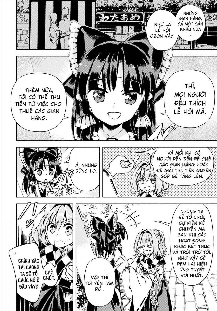 Touhou Suzunaan - Chương 42 - Trang 10