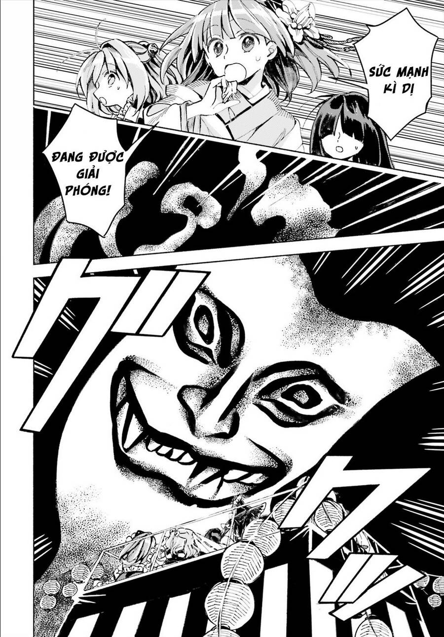 Touhou Suzunaan - Chương 43 - Trang 16