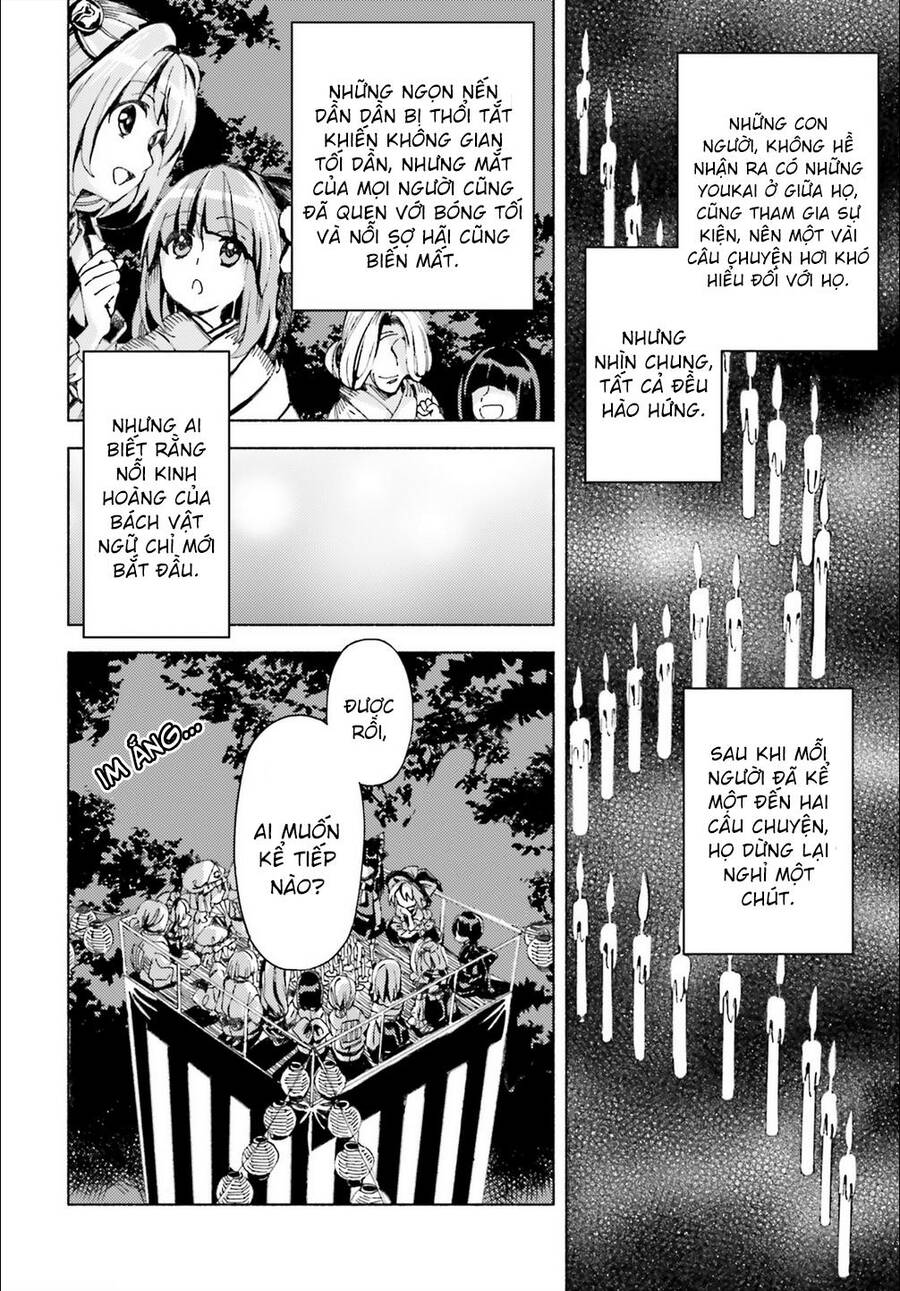 Touhou Suzunaan - Chương 43 - Trang 10